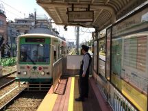 46761-2.jpg