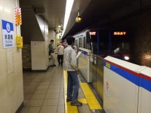 46767-3.jpg
