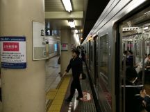 46778-4.jpg