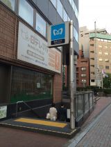 46789-2.jpg