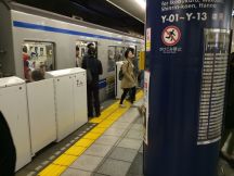 46790-2.jpg
