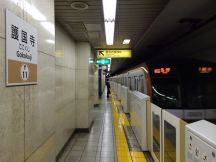 46792-2.jpg