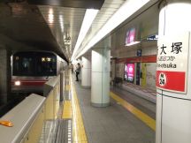 46796-2.jpg
