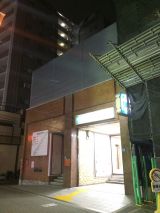 46803-4.jpg