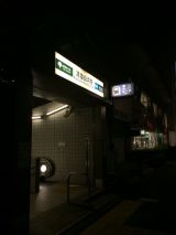 46807-4.jpg