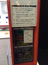 46829-1.jpg