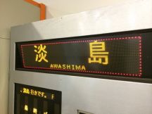 46829-6.jpg