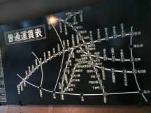 46831-1.jpg