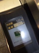 46857-1.jpg