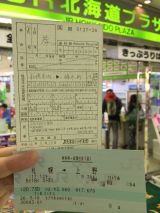 46858.jpg