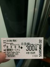46866-1.jpg