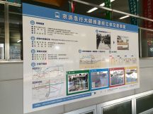 46867-1.jpg