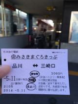 46869-1.jpg