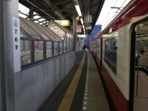 46914-6.jpg