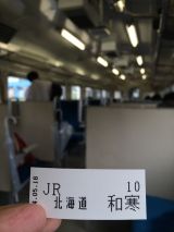 46936-2.jpg