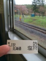 46940-1.jpg