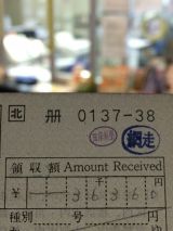 46961-2.jpg