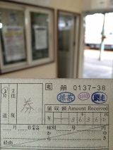 46971-1.jpg
