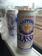 46973-4.jpg