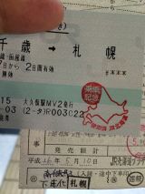 46977-1.jpg