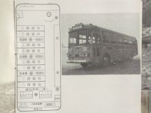 46984-4.jpg