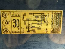 46990-3.jpg