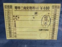 46990-4.jpg