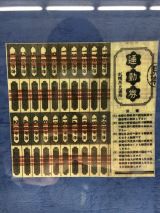 46990-7.jpg