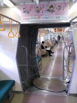 46994-3.jpg