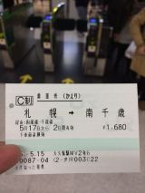 46999-1.jpg
