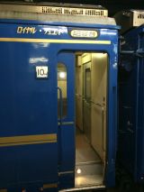 46999-3.jpg