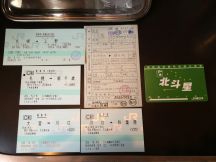 47003.jpg