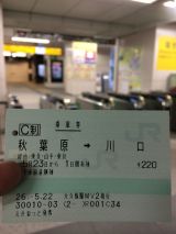 47019.jpg