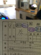 47033.jpg