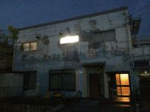 47084.jpg