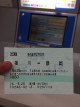 47096-3.jpg