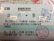 47097-1.jpg