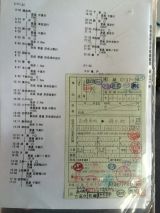 47102-1.jpg