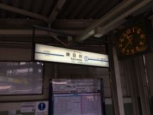 47118-7.jpg