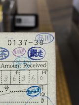 47156-1.jpg