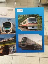 47220-1.jpg