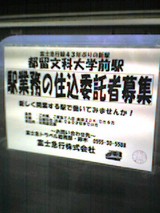 041030_1604~001.jpg