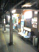 041106_1831~001.jpg