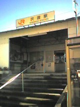 041010_0951~001.jpg