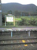 040726_1510~001.jpg