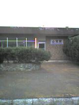 040802_1602~001.jpg