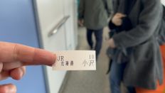 65839-1.jpg