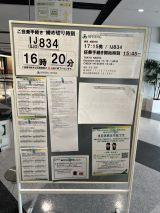 65886-1.jpg