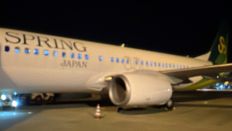 65897-2.jpg