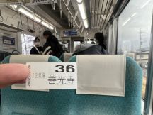 65910-2.jpg